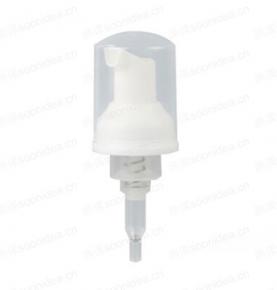 High quality spray spout