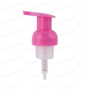 High quality spray spout